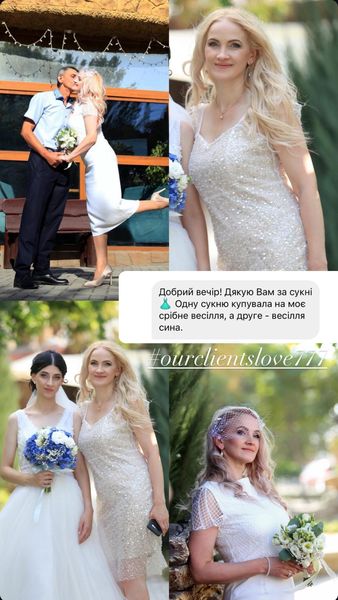 IMG_7948_result